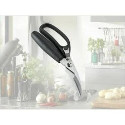 Ciseaux à Volaille, Cisailles à Volaille Avec Lames Tranchantes En Acier Inoxydable Trempé Et Poignées En Plastique, Cisailles De Cuisine à Coupe Confortable Et Précise, Cisailles à Os 10 Ciseaux à Volaille, Cisailles à Volaille Avec Lames Tranchantes En Acier Inoxydable Trempé Et Poignées En Plastique, Cisailles De Cuisine à Coupe Confortable Et Précise, Cisailles à Os -Pro Outils Soldes Magasin 100343522 4